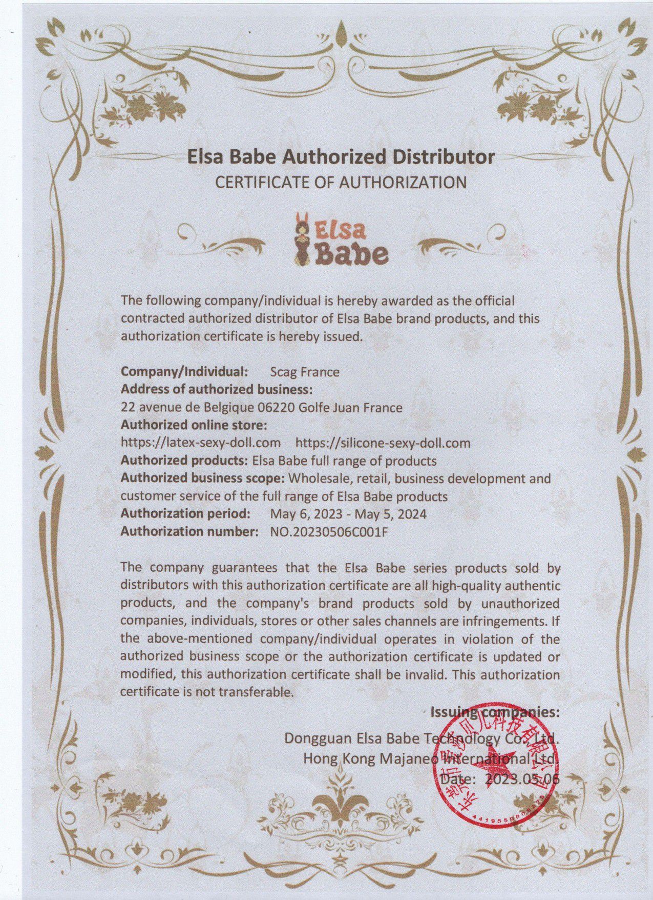 Elsa Babe Certificate